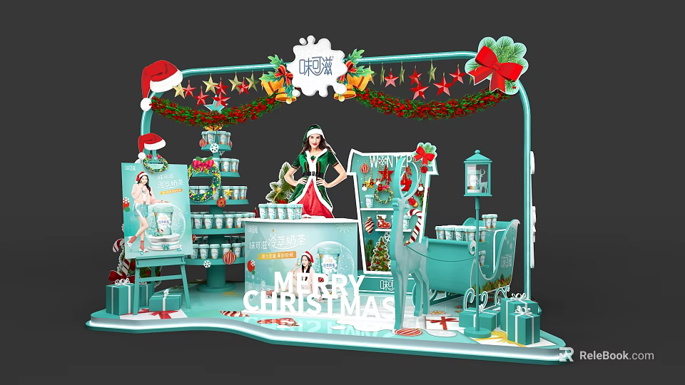 Christmas Photo Check-in Spot With Santa Hat Wreath Gifts And Cake Tower 3d model 