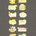 Colorful Hanging Pendants With Various Happy Text For Decorative Activities