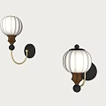 Modern Wall Lamps with White Lampshade Wooden Base and Gold Bracket Design