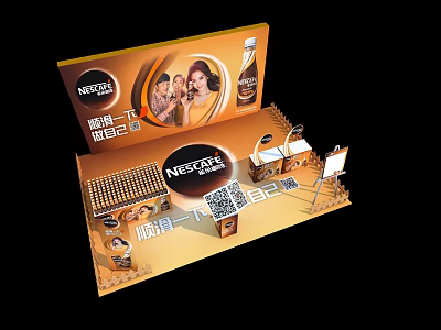 Nescafe Promotional Booth With Modern Design Product Display And QR Code 3d model