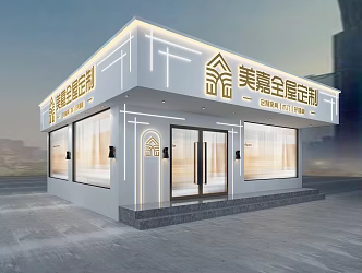 Modern door head whole house custom door head 3d model
