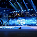 High-Quality Development Achievement Display Stage Featuring City Skyline Lighting and Large Screen 3d model