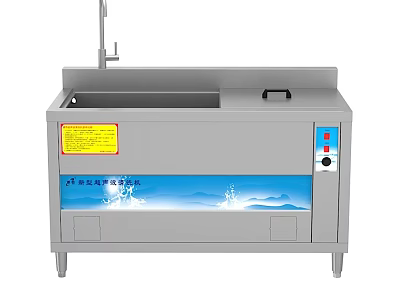 Stainless Steel Ultrasonic Cleaner With Faucet Control Panel And Washing Tank 3d model