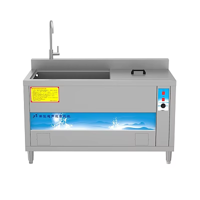 Stainless Steel Ultrasonic Cleaner With Faucet Control Panel And Washing Tank 3d model