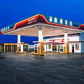 Modern Gas Station Exterior With Canopy Fuel Pumps Lighting And Parked Car