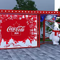 Coca-Cola Outdoor Display With Red Canopy Snowflake Decorations Polar Bear Figure And Balloons