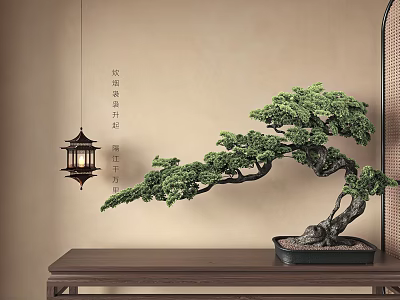 Traditional Bonsai Tree With Curved Branches On Wooden Table And Chinese Lantern 3d model