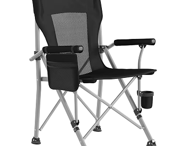 Foldable Outdoor Chair With Metal Frame Mesh Back Armrests Cup Holder And Storage Pocket 3d model