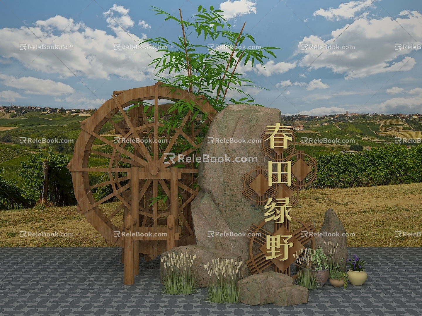 Rural landscape sketch waterwheel stone beautiful Chen 3d model