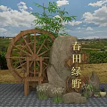Scenic Rural Spring Green Field Landscape With Wooden Waterwheel Stone Bamboo Grass And Sky