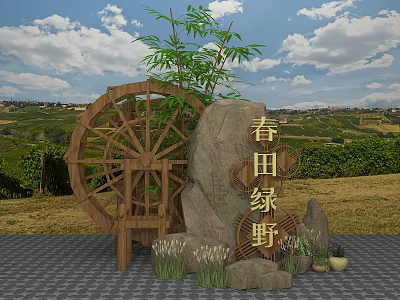 Scenic Rural Spring Green Field Landscape With Wooden Waterwheel Stone Bamboo Grass And Sky 3d model