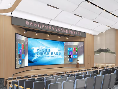 Modern Conference Room Interior With Large Screen Rows Of Seats For VR Device 3d model