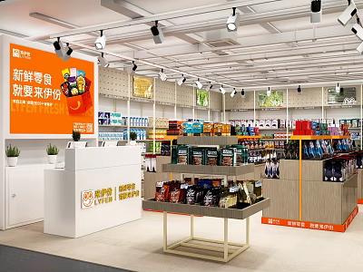 Interior Of New Retail Convenience Store With Shelves And Products 3d model