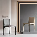 Designer Black And Beige Leather Dining Chairs In Modern Minimalist Interior