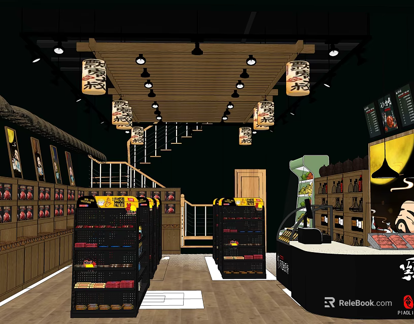 Modern Shopping Mall Retail Store With Wooden Shelves And Decorative Lanterns 3d model 