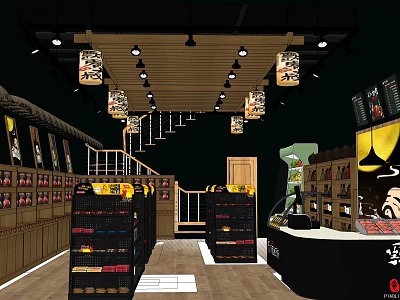 Modern Shopping Mall Retail Store With Wooden Shelves And Decorative Lanterns 3d model
