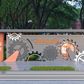 Outdoor Developer Signboard Featuring Gear Designs And Green Trees Around 3d model
