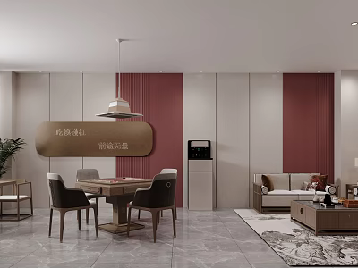 Hotel Mahjong Room Elegant Entertainment Space With Tables Chairs Sofa And Green Plants 3d model