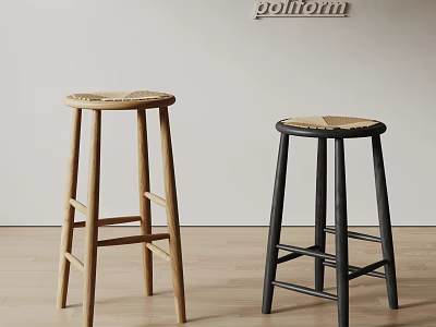 Modern Minimalist Stools With Light Wooden Legs And Black Metal Frame Woven Seats 3d model