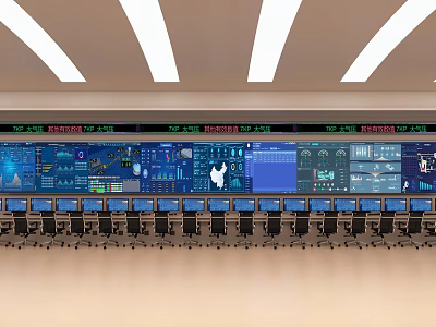 Modern Control Room With Multiple Monitor Screens And Data Consoles 3d model