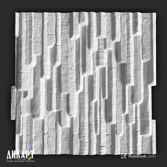Modern White Wall Surface With 3D Textured Artistic Irregular Block Design 3d model 