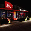 Modern Bar Interior With Red And Blue Lighting Circular Decorations Seating Area 3d model