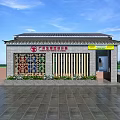 Guangzhou No4 Middle School Building Traditional Exterior Design With Tile Roof Brick Walls Wooden Grilles