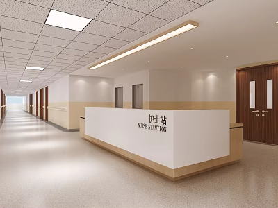 Nurse Station Reception Desk In Hospital Corridor With Light Colored Walls And Modern Design 3d model