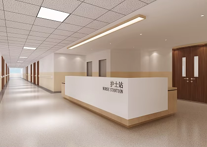 Modern Nurse Station Nurse Station Corridor 3d model