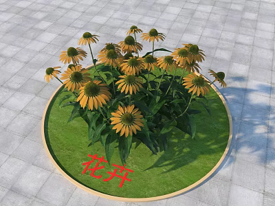 Yellow Flowers Growing On Circular Green Lawn With Stone Pavement Background 3d model
