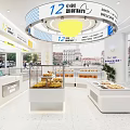 Modern Dessert Shop With Fresh Milk Baked Goods Display Cases Open Layout And Bright Lighting