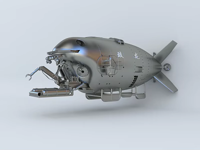Modern Silver Military Warship Featuring Mechanical Arm And Advanced Equipment Systems 3d model