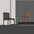 Designer Black And Beige Leather Dining Chairs In Modern Minimalist Interior