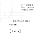 Hardware Tools With Metal Brackets Fixing Components And Structural Installation Parts 3d model
