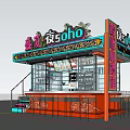 Summer Night Outdoor Bar With Neon Sign Red Stools Bar Counter And Staircase