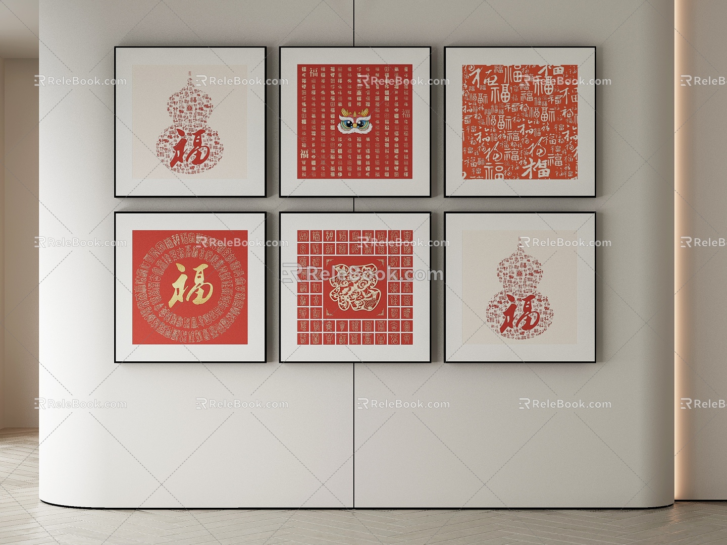 New Chinese Decorative Painting 3d model