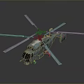Mars Exploration Helicopter Featuring Four Rotors Blue Gray Body And Red Emblem
