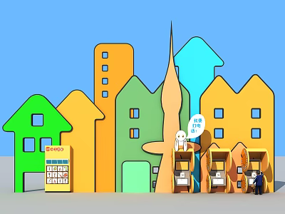 Meichen Children's Exhibits Children's Pavilion Equipment 3d model