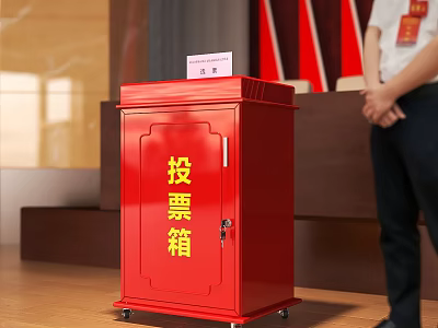 Red Voting Box With Yellow Characters In Election Venue During Voting Process 3d model