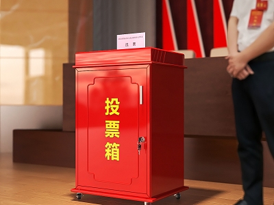 Ballot Box Proposal Box Ballot Box Proposal Box Happy Donation Box Letter Box Mailbox Letters and Visits Box Report Box 3d model