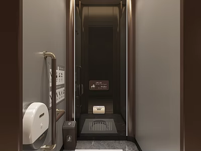 Public Toilet Interior With Dark Design Accessible Grab Bar And Paper Towel Dispenser 3d model
