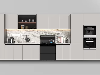 Modern Kitchenware Kitchen Supplies 3d model