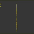 Decorative Spear With Blue Yellow Patterns On Long Shaft And Sharp Blade