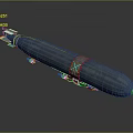 Streamlined Metallic Watercraft With Shiny Surface Elongated Structure And Propulsion System