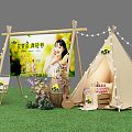 Camping Tent Trolley Folding Chair Outdoor Paper Windmill Wine Barrel Floral Light Band Guitas 3d model