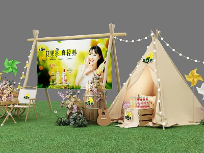 Outdoor Promotional Booth with Tent Billboard Windmill and Flower Decorations on Green Grass 3d model