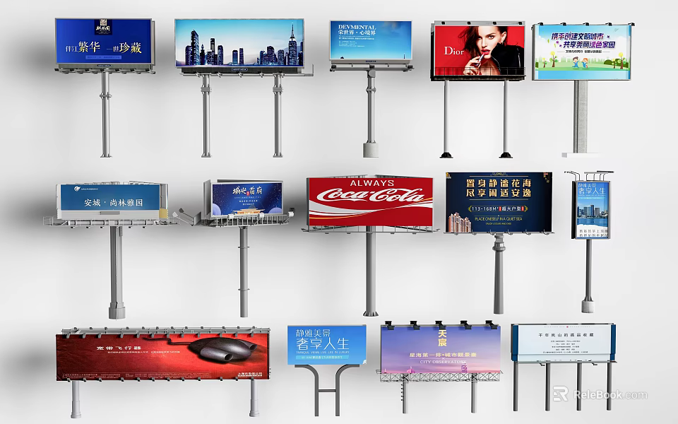 Various Outdoor Billboards With Different Brand Logos And Colorful Designs 3d model 