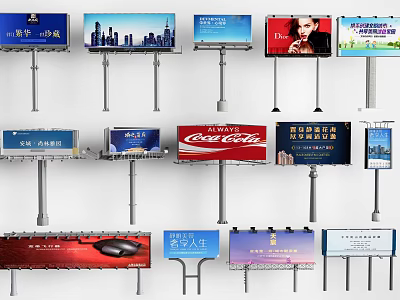 Various Outdoor Billboards With Different Brand Logos And Colorful Designs 3d model