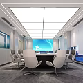 Modern Meeting Room Interior With Large Conference Table White Chairs Large Screen And City View