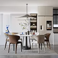 Bright Modern Dining Room With Round Table Brown Beige Chairs Pendant Light And White Cabinets